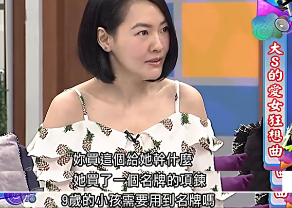 灏弒绌夸簡20骞寸殑琛ｆ湇,灏弒绌跨殑瑁ゅ瓙