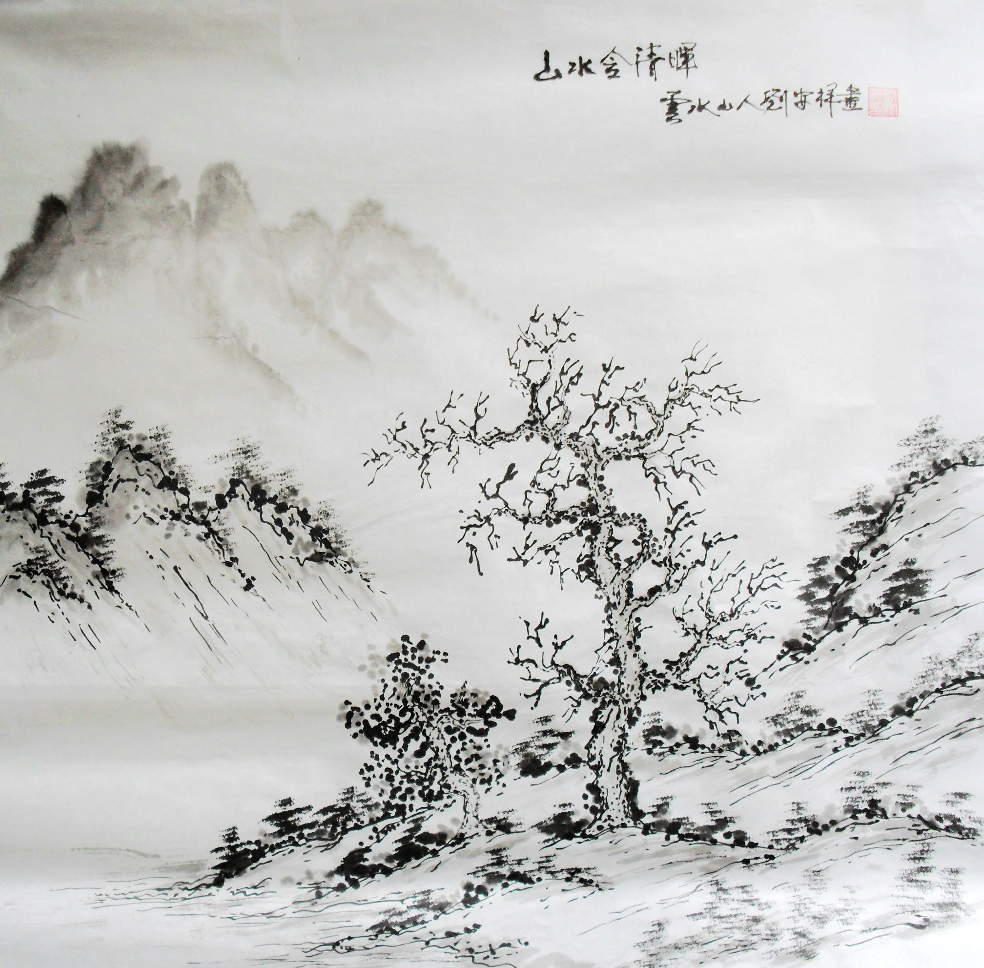 水墨山水画欣赏大全,水墨山水画欣赏贾又福