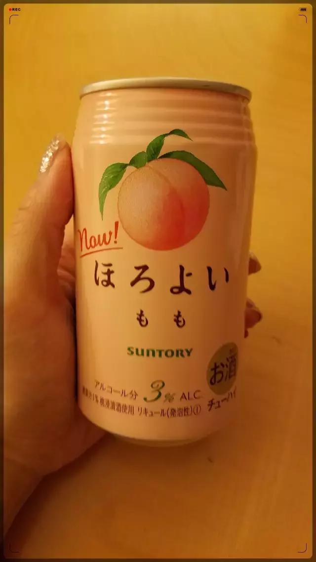 到日本来喝咖啡,到日本喝清酒