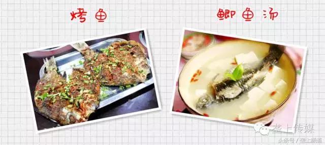 湖北省哪个地方的鱼最好吃,湖北最好吃的淡水鱼在哪里