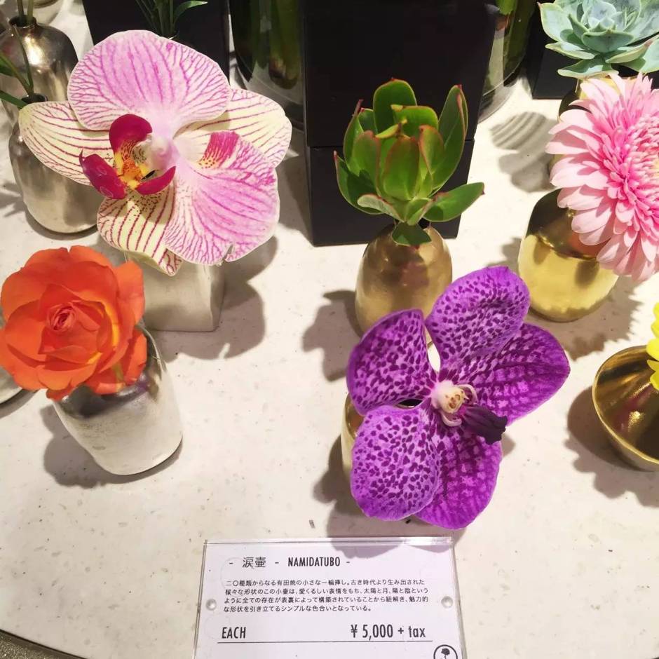 十万步走出的东京花店