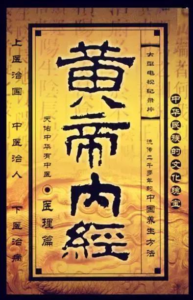 御品膏方官网价格,御品膏方最新视频