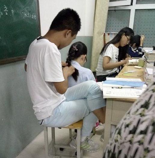 撩妹新技能的诞生,撩妹新技能聊天