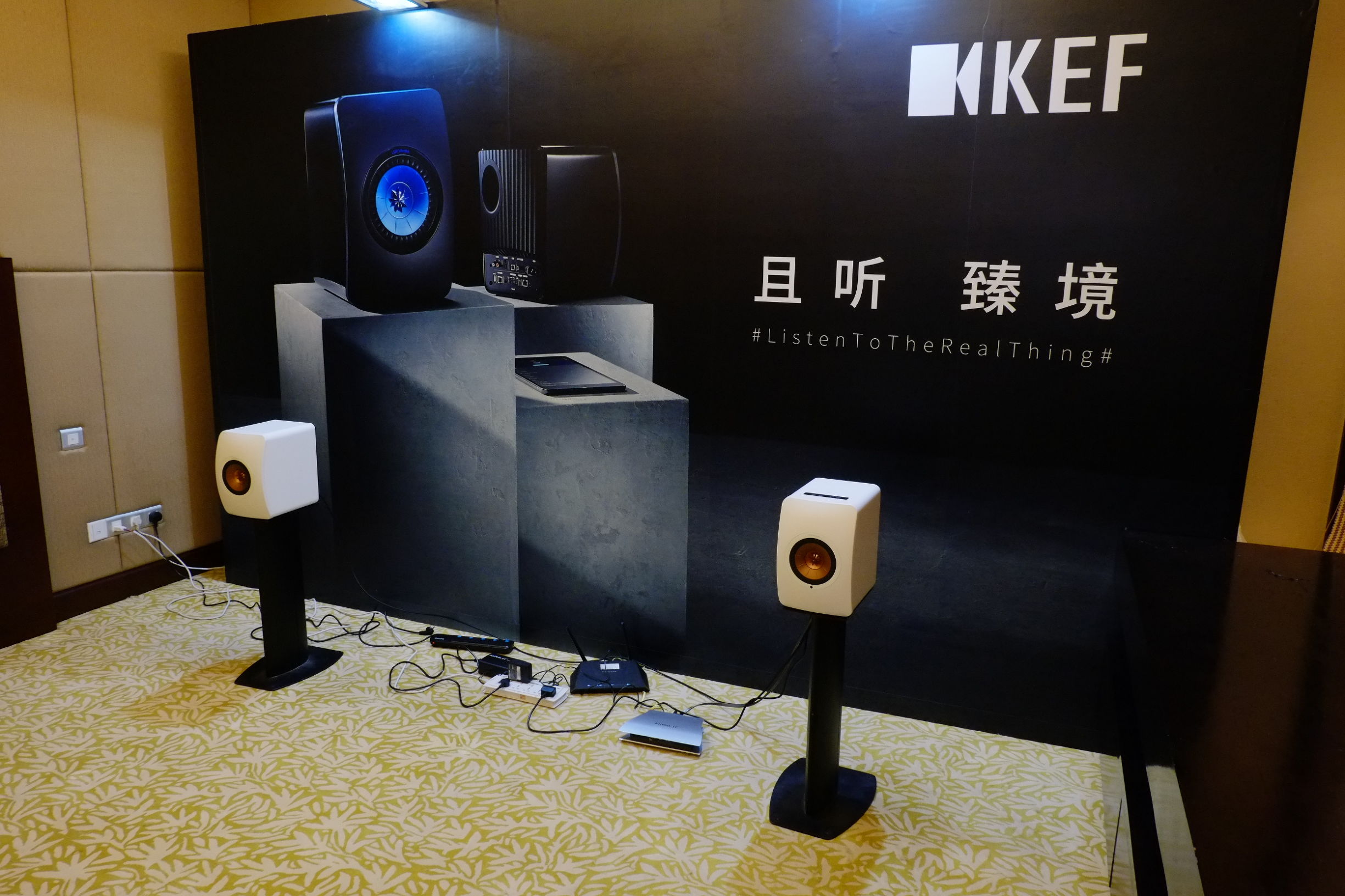 世界顶级音响博览会,世界顶级汽车音响展