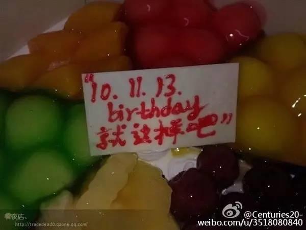 如果遇上个耿直的卖家,我也是醉了