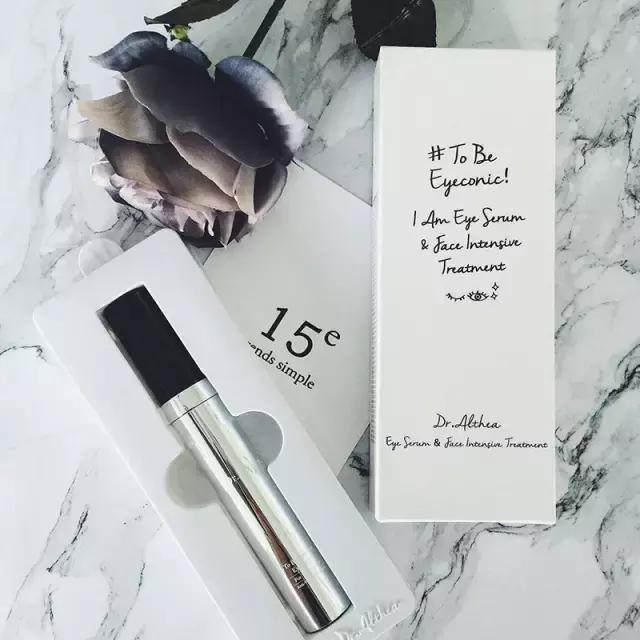 效果好的几款眼霜,推荐三款有效眼霜