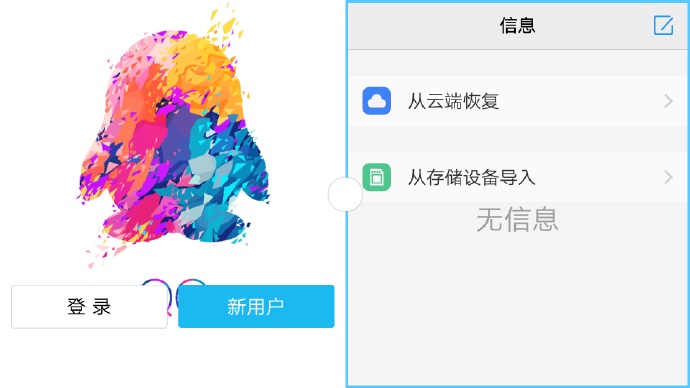 vivox9s柔光双摄怎么样,vivox9拍照效果怎样