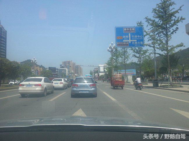 房车自驾阆中古城游玩攻略,野鹅自驾霞云岭