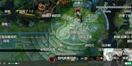 mlxg直播后续,mlxg直播被人怒喷