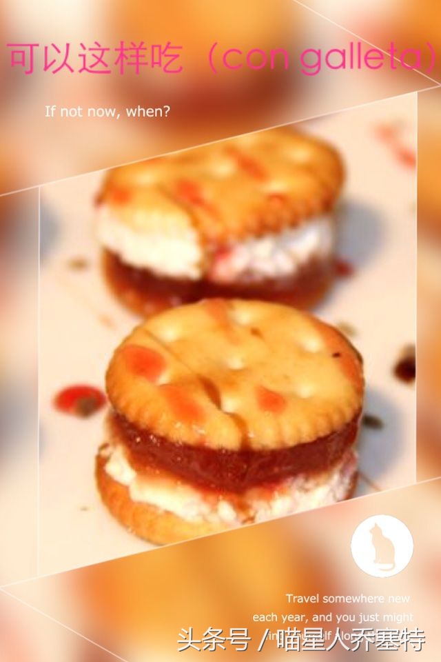 现在的零食添加剂,现在的零食添加剂多都不可以吃吗