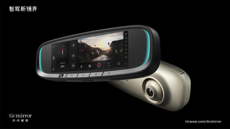 什么样的后视镜视角最好,后视镜到底应该怎么调节才安全