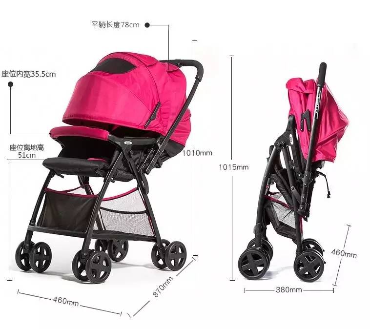 婴儿推车推荐排行榜0-3岁怎么安装,2023款婴儿推车推荐排行榜