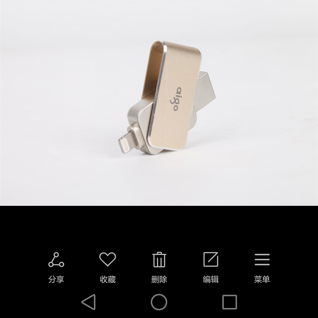 安卓u盘用什么好,安卓手机怎么看u盘