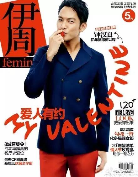 小妹伊周即将退休，各家老姐姐还能在岗坚挺多久？！