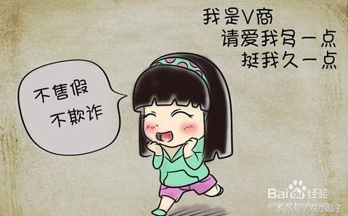 教你一招找货源,怎么找货源代理