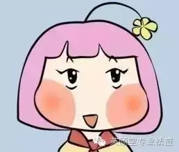 一到晚上脸部发红发烫怎么回事,冬天脸部发红发烫怎么快速缓解