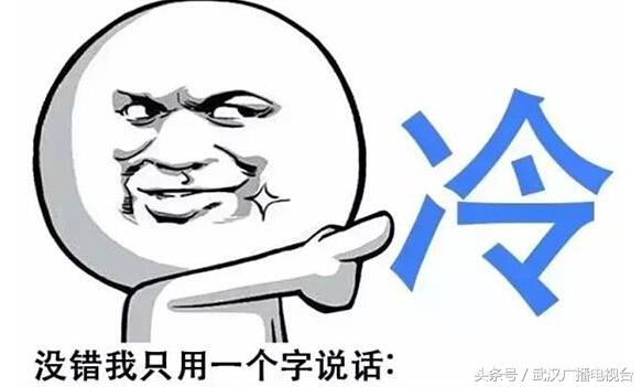 掏2.8万购QQ靓号却登录不了