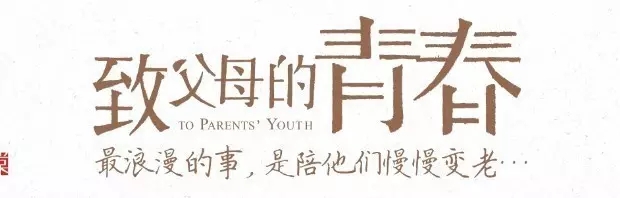 暖心的亲情礼物,送亲情的礼物有哪些