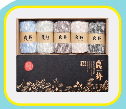 冬天露脚踝穿运动鞋,冬天露脚踝