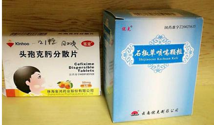 黄磊邓超推荐的小儿家中常备药你备了吗?分享家庭常备药品大全!
