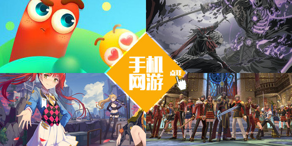 最新萌系冒险手游游戏推荐,萌系新生代游戏手游