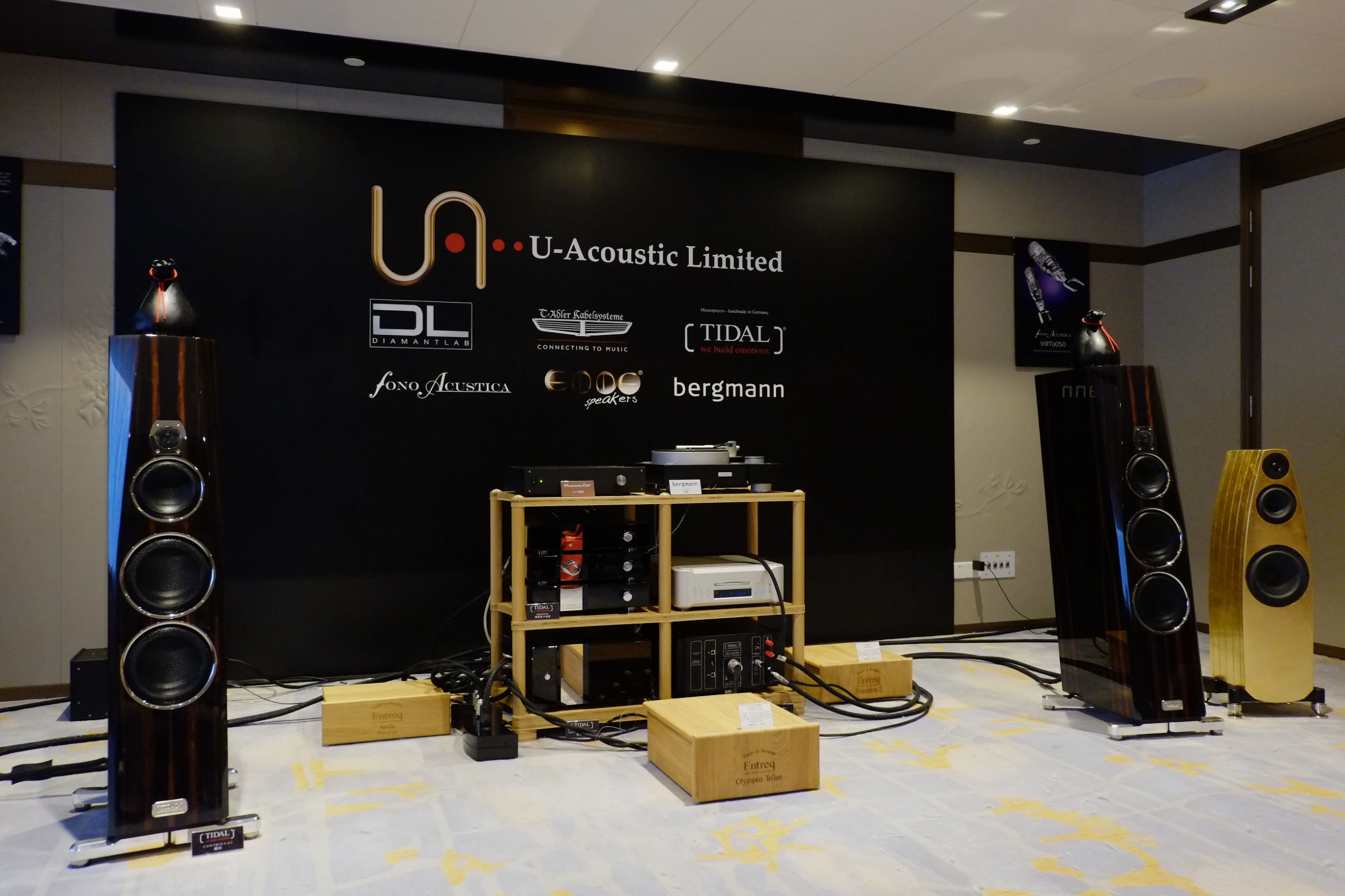 2015广州国际音响展,2016广州音响唱片展