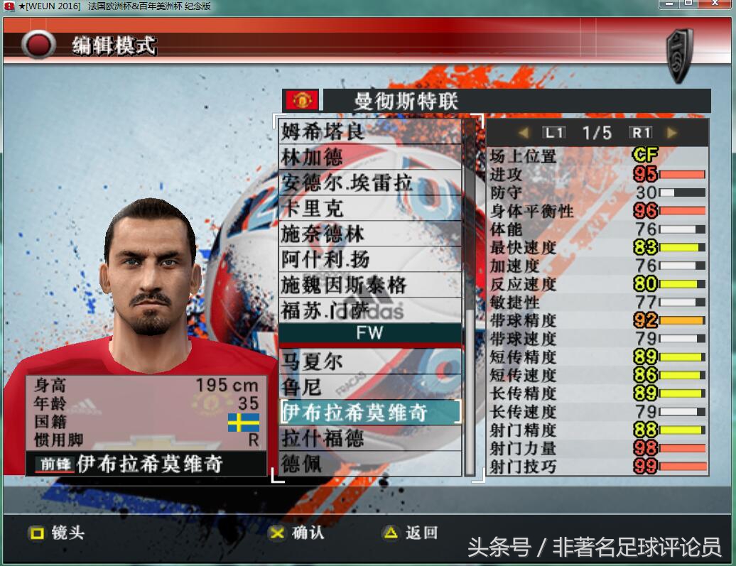 说出一款暴露你年龄的游戏,有什么游戏可以暴露年龄