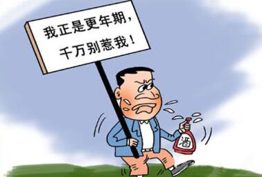 花开花落四季轮回时光在流逝,花开花谢四时更替全文