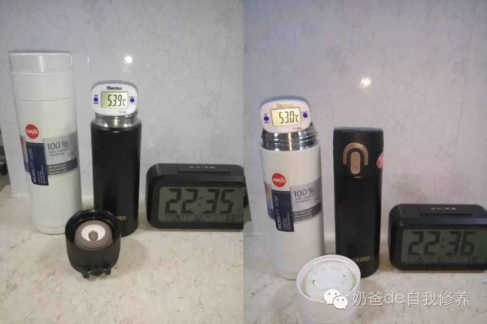 德国原装进口保温杯316,德国进口保温杯原装进口