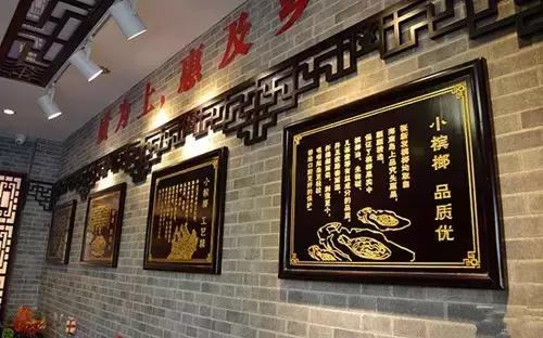 湘潭故事槟榔在湘潭排行,湘潭槟榔故事