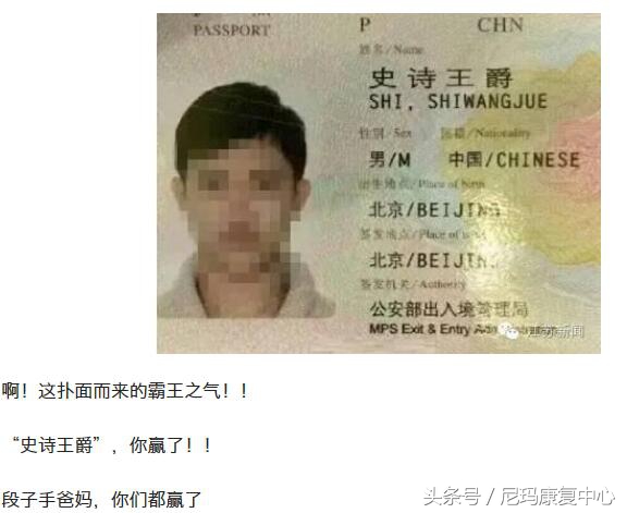 火鸡吃多了对身体有什么不好处,火鸡吃了对身体有什么影响