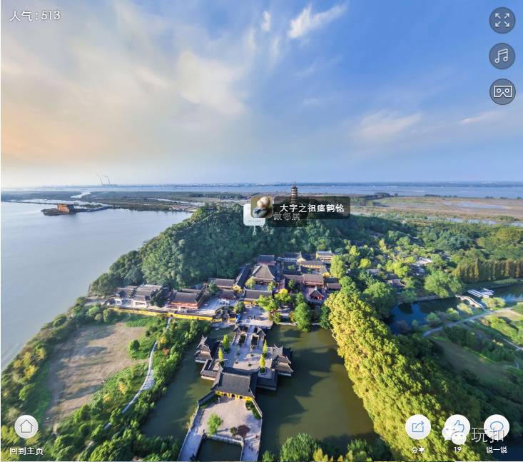 vr全景看世界,3dvr全景体验