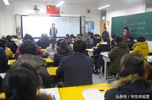 山东济南历下区景山小学,济南历下区景山小学教学质量