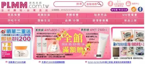 鐜╄浆榛戜簲,鐜╄浆榛戝崱5