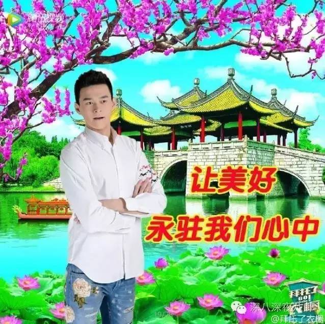孙杨和张继科的比赛视频,孙杨和张继科谁帅