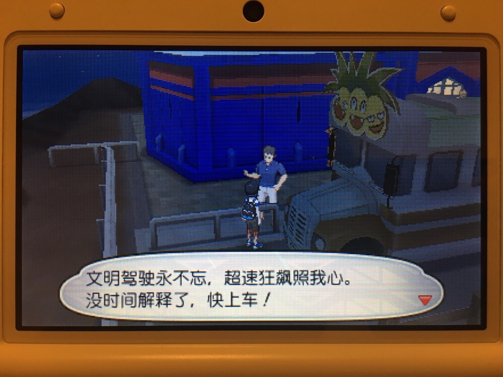 没有B站，谁认识你啊！｜瞎了我的狗眼