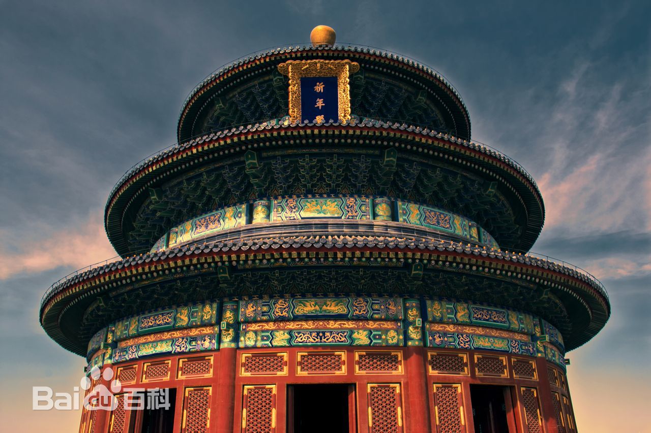 北京一日游攻略及住宿费用多少元,北京一日游免费旅游景点有哪些