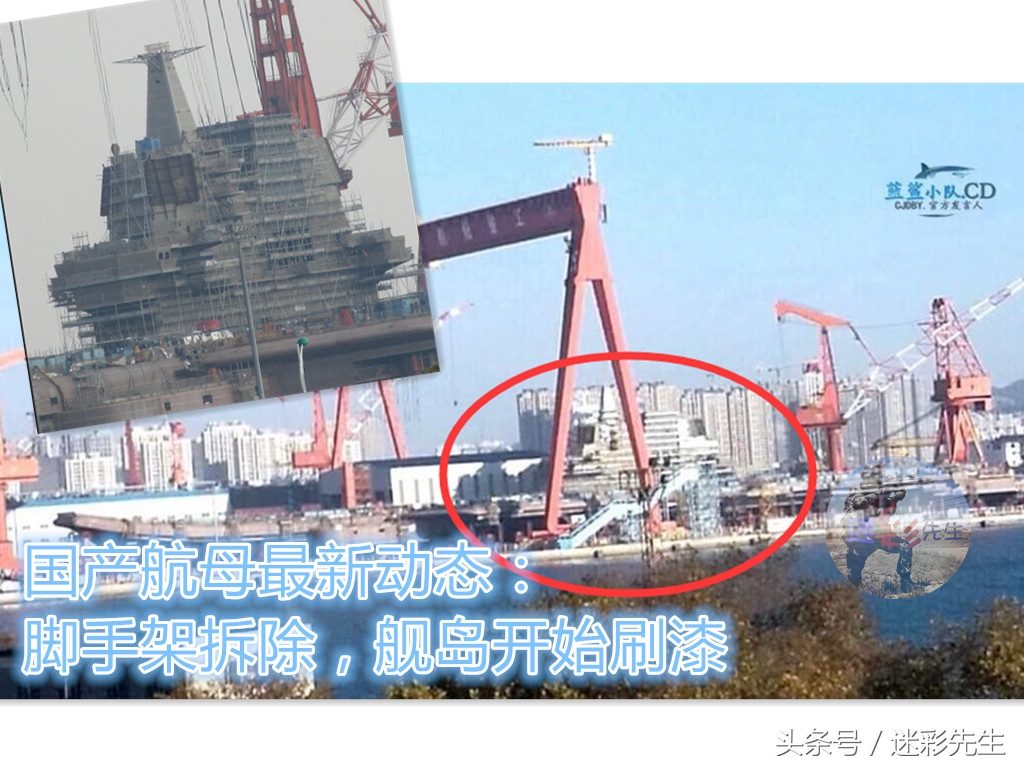 国产航母001a即将海试高清版,001号航母今日最新消息