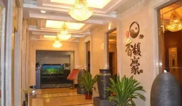 合肥汗蒸哪几家比较好,合肥汗蒸馆排名榜