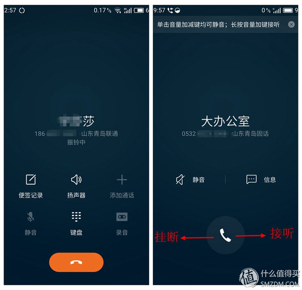 米粉评价小米手机,魅蓝5怎么样值得买吗