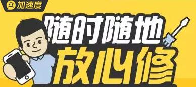 新版微信10大隐藏技术,微信最新8.0.34版本新增什么功能