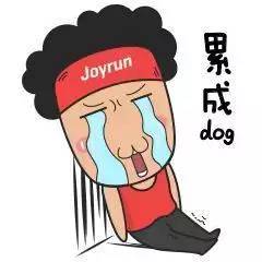 跑步时听哪些有节奏的歌,跑步时适合听的歌英文