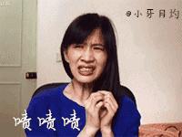 不喜欢笑是不是会嘴突,不喜欢笑正常吗