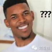 《请回答1994》七封这次撩上了吴海英？！