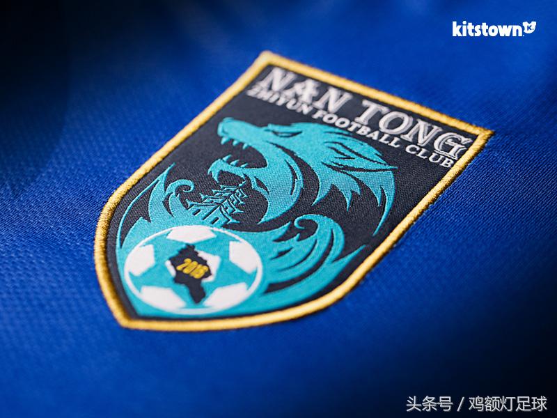 卡尔美中甲联赛,卡尔美亚洲杯球衣