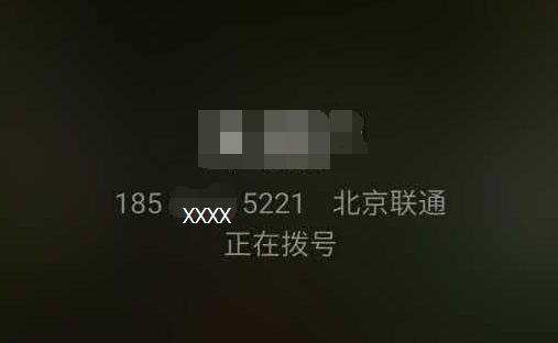 手机号为什么十一个数字呢,手机号11位数字组成