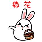 北辰区最便捷的公交车,北辰站下了去哪坐地铁