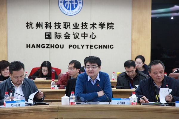 2016年“奥派杯”全国移动商务技能竞赛总决赛圆满落幕