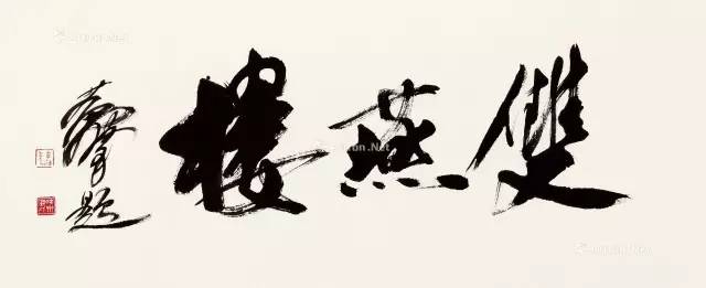 听听年轻人的心声,听听基层工作人员的心里话