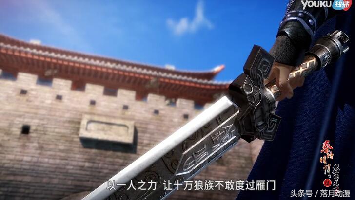 秦时明月蒙恬武力值排几名,秦时明月蒙恬战斗记录